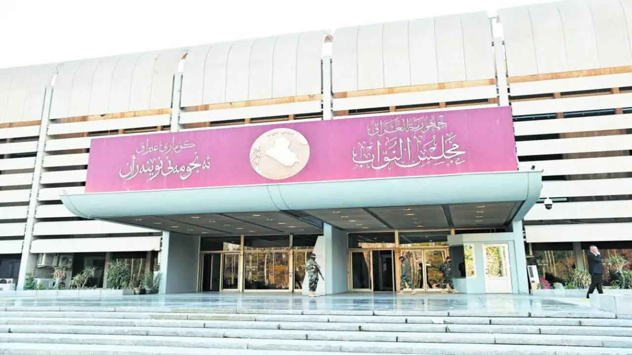 15 اسمًا مستوفيًا.. البرلمان العراقي يعلن الترشح لرئاسة الجمهورية